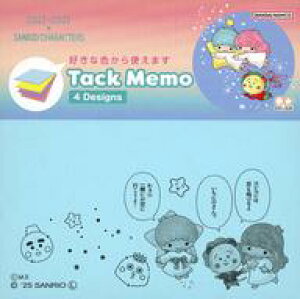 yVizm[gE W tⳃ4C uRWRW×TILN^[Yv