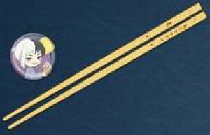 �y�V�i�z�J�g�����[ ��������Q�� �����{���u�� �uDr.STONE�v