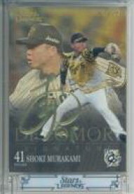 【中古】スポーツ/インサートカード/DECOMORI SIGNATURE/EPOCH 2025 阪神タイガース STARS ＆ LEGENDS ベースボールカード DS-T03[インサートカード]：村上頌樹(ゴールド)(/25)