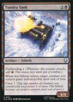楽天市場】mtg tundraの通販