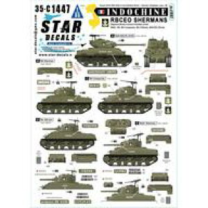 �y�V�i�z�h���E�H�� 1/35 ���p �t�����X �C���h�V�i�푈#9 R.B.C.E.O.�̃V���[�}����� M4/M4A1/M4�R���|�W�b�g/M4(105mm)/M4A1E8(76mm) �f�J�[�� [SD35-C1447]