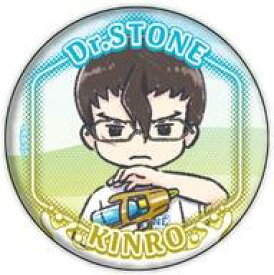金狼(Dr.STONE)
