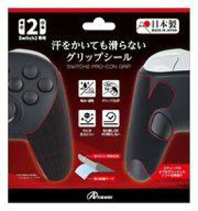 �y�V�i�z�j���e���h�[�X�C�b�`2�n�[�h Switch2�v���R���p���������Ă�����Ȃ��O���b�v�V�[��