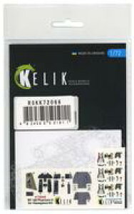 �y�V�i�z�h���E�H�� 1/72 RF-4B �t�@���g��II ����3D�f�J�[�� (�n�Z�K���p) [RSKK72068]