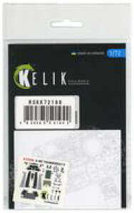 �y�V�i�z�h���E�H�� 1/72 A-10C ����3D�f�J�[�� (�n�Z�K���p) [RSKK72198]