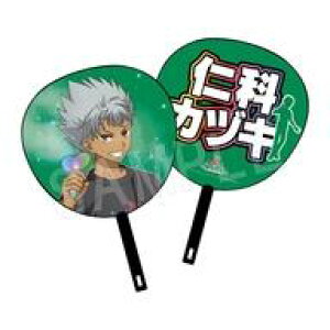 �y�V�i�z������ �m�ȃJ�d�L(������fver.) �W�����{������ �uKING OF PRISM-Your Endless Call- �݁`��Ȃ���߂�! �v���Y�����c�A�[�Y�v