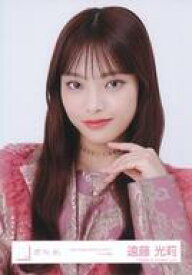 【中古】生写真(坂道シリーズ)/アイドル/櫻坂46 櫻坂46/遠藤光莉/バストアップ/櫻坂46ランダム生写真【「12th Single BACKS LIVE!!」ライブ衣装】