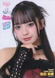 【中古】生写真(AKB48・SKE48)/アイドル/NMB48 NMB48/池田典愛/バストアップ/NMB48 難波祭 2025 -ユニコレ- ランダム生写真