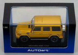 �y�V�i�z�~�j�J�[ 1/64 �����Z�f�X�EAMG G 63 2017 (�C�G���[) �u�I�[�g�A�[�g�E�R���|�W�b�g���f���V���[�Y�v [20201]