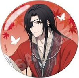 【中古】バッジ・ビンズ 花城 オーロラ缶バッジ 「天官賜福 貮」