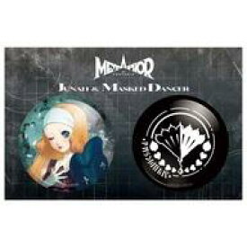 【中古】バッジ・ビンズ ジュナ＆マスクドダンサー 缶バッジセット 「メタファー：リファンタジオ」