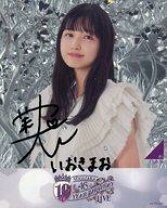 楽天市場】乃木坂 46 直筆（コレクション｜ホビー）の通販