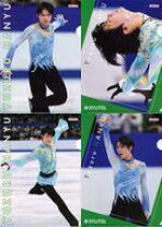 楽天市場】羽生結弦 クリアファイル キシリトールの通販