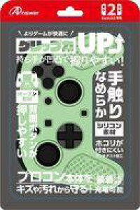 �y�V�i�z�j���e���h�[�X�C�b�`2�n�[�h Switch2�v���R���p �V���R���v���e�N�g ���C�g�O���[��