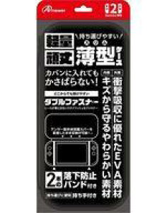 �y�V�i�z�j���e���h�[�X�C�b�`2�n�[�h �Z�~�n�[�h�P�[�X �X���� �u���b�N (Switch2�p)