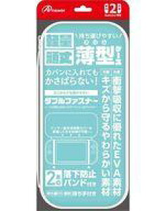 �y�V�i�z�j���e���h�[�X�C�b�`2�n�[�h �Z�~�n�[�h�P�[�X �X���� ���C�g�u���[ (Switch2�p)