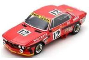 �y�V�i�z�~�j�J�[ 1/18 BMW 3.0CSi Winner 24H Spa 1974 J. Xhenceval - A. Peltier - P. Dieudonne #12 [18SPA1974]