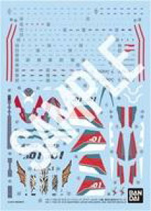 �y�V�i�z�h���E�H�� 1/100 HG VF-31S �W�[�N�t���[�h (�A���h�E�����_�[�X�@)��p���]�ʎ��f�J�[�� �u�}�N���X���v [5072009]