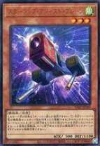 楽天市場】定期購読 vジャンプ 遊戯王の通販