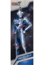 楽天市場】ウルトラマンゼロ クリアファイルの通販