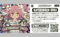 楽天市場】slot 魔法少女まどか マギカ2の通販