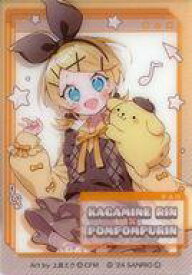 【中古】キャラカード 鏡音リン×ポムポムプリン(等身) 「ピアプロキャラクターズ×サンリオキャラクターズ オリジナルクリアカード」 ファミリーマート限定