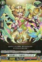 楽天市場】モンスト ナイチンゲールの通販