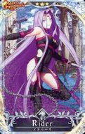 【中古】Fate/Grand Order Arcade/☆☆☆/サーヴァント/アストルフォ(セイバー)/エレシュキガルピックアップ召喚 [☆☆☆]：【第4段階/Fatal】メドゥーサ(クリスマス2020限定デザイン)