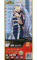 楽天市場】僕のヒーローアカデミア 波動ねじれ（トレーディングカード 
