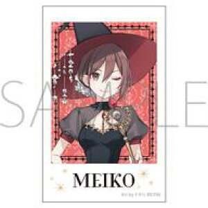 �y�V�i�z�L�����J�[�h MEIKO ���@�g�� Art by �g�}�� �`�F�L�v�����g �uVOCALOID�v