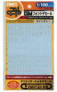 �y�V�i�z�h���E�H�� 1/100 GM �t�H���g�f�J�[�� No.18 �u�l�I�X�e���V���E�A���t�@�x�b�g -mb-�v ���C�g�O���[ [GM-900]
