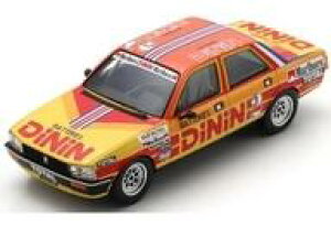 �y�V�i�z�~�j�J�[ 1/43 Peugeot 505 2L. #2 Production 1980 Montlery Jean-Pierre Beltoise [SF266]