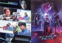 楽天市場】仮面ライダービルド クリアファイルの通販