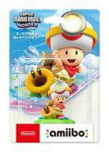 �y�V�i�z�j���e���h�[�X�C�b�`2�n�[�h amiibo �L�m�s�I������������ׂ�t�����[(�X�[�p�[�}���I�V���[�Y)