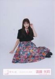 【中古】生写真(坂道シリーズ)/アイドル/櫻坂46 櫻坂46/遠藤光莉/座り/櫻坂46ランダム生写真【「12th Single BACKS LIVE!!」黒衣装】