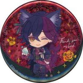 ルカス・トンプシー（悪魔執事と黒い猫）