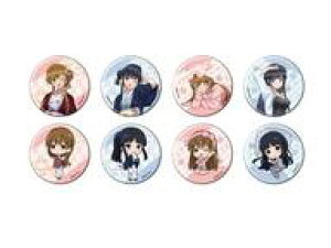 white album2」の人気商品一覧 | 安い商品を通販サイトから探す - 価格.com
