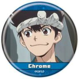 クロム