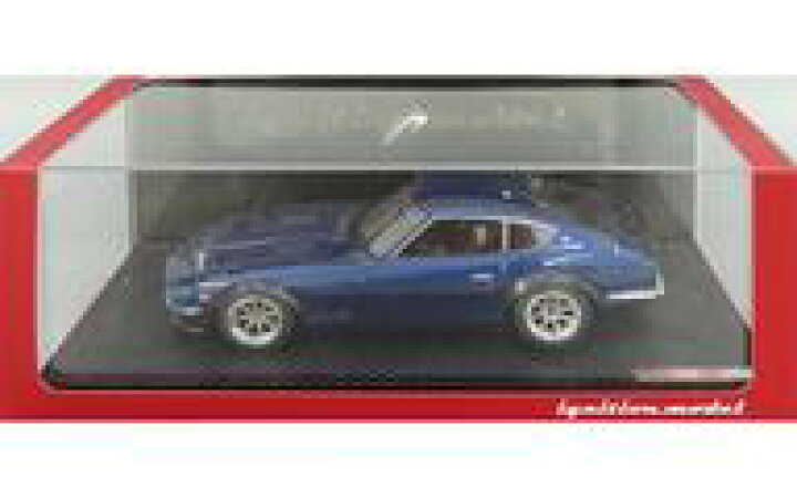 楽天市場】【中古】ミニカー 1/18 Nissan Fairlady Z S30(ブルー 