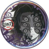 楽天市場】鬼滅の刃 死の通販 黒死牟 キービジュアル お楽しみくじ ufotable 缶バッジ ポスカ シール
