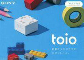 【中古】販促品 販促冊子)SONY toio