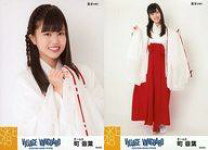楽天市場】渋谷 ヴィレッジヴァンガード（ホビー）の通販 SKE48 ヴィレッジヴァンガード 巫女Ver.