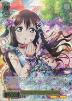 楽天市場】ラブライブ サイン ヴァイスシュバルツの通販