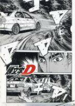 楽天市場】頭文字d ファイルの通販