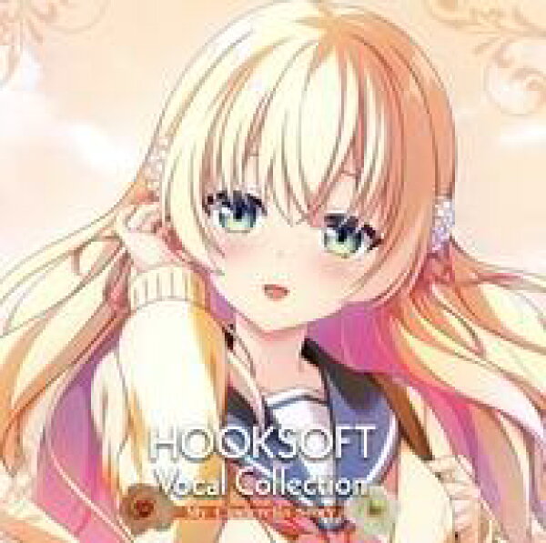【中古】ゲームミュージックCD  HOOKSOFT Vocal Collection My Cinderella Story[通常版]