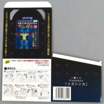 楽天市場】前売り券 ポケモンの通販
