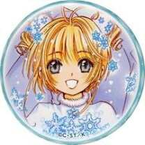 楽天市場】カードキャプターさくら展（その他｜コレクション）：ホビー 