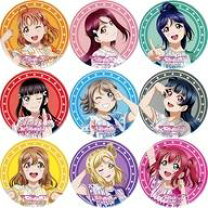楽天市場】ラブライブサンシャイン 缶バッジの通販 ラブライブ サンシャイン フィナーレ ガチャ 9種類セット 缶バッジ等身大