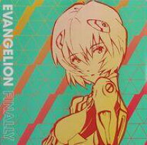 楽天市場】neon genesis evangelion lpの通販