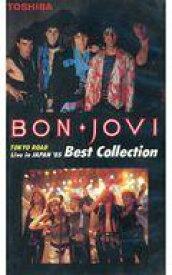 【中古】洋楽 VHS ボン・ジョヴィ / BON・JOVI TOKYO ROAD Live in JAPAN ’85 Best Collection
